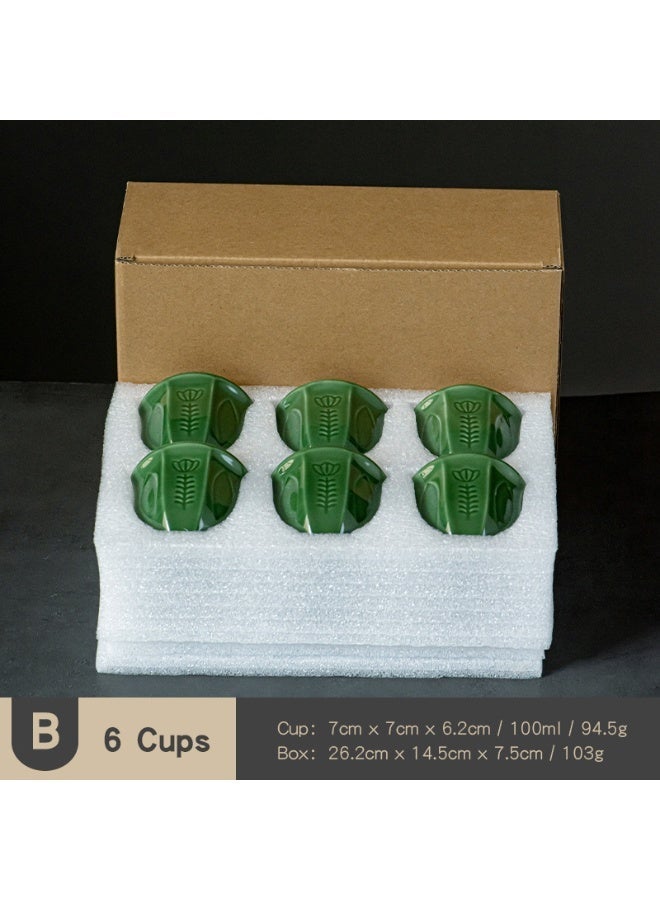 مجموعة 6 فناجين قهوة خزف - نمط نباتي 100مل لقهوة/شاي العرب، لاجتماعات المنزل وهدايا رمضان - Image 3